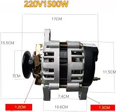 Dynamo 220V 1500W met Pure Koperen Magneet